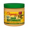 Africa’s Best Organics Hair Mayonnaise